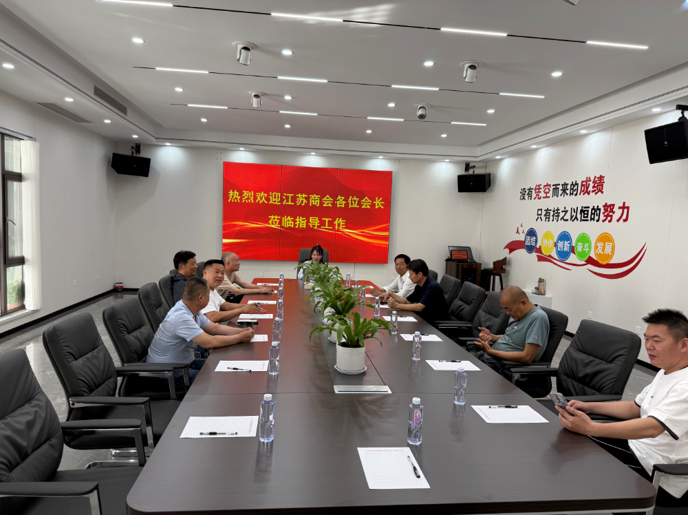 QQ20250520-151219.png