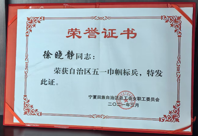 QQ20250520-151657.png