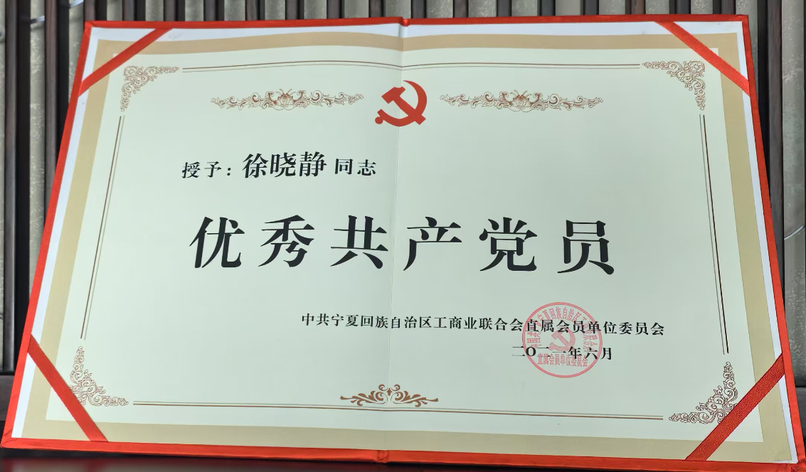 QQ20250520-151614.png