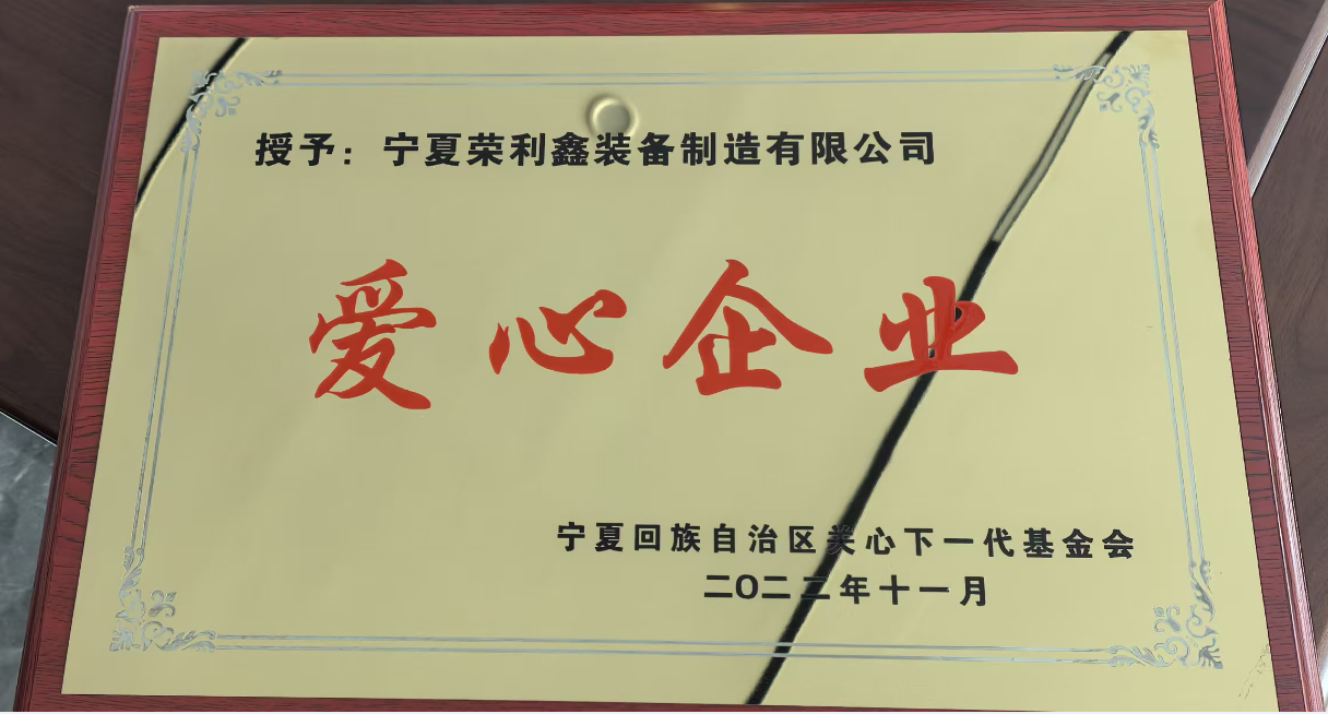 QQ20250520-151718.png