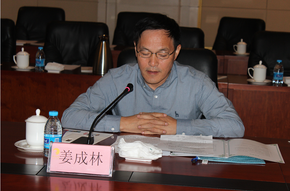 江苏省工商联党组成员、姜成林副主席.png